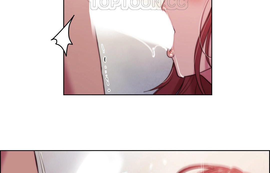 性騎士們-妓者第5話