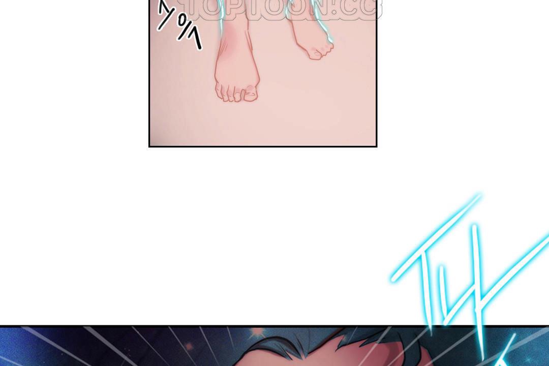 性騎士們-妓者第6話