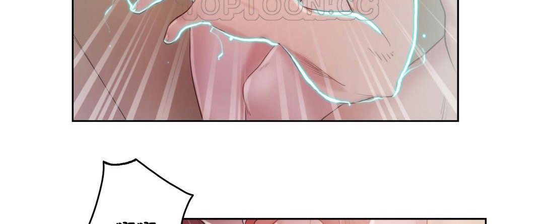 性騎士們-妓者第6話