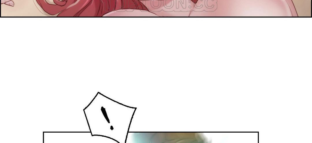 性騎士們-妓者第6話