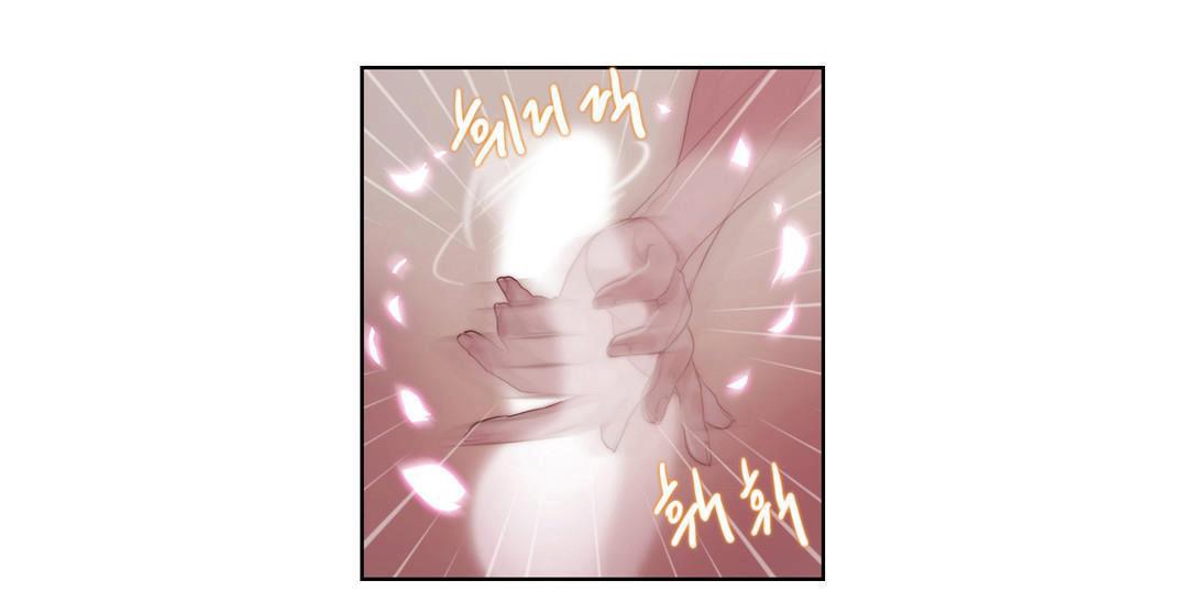 性騎士們-妓者第6話