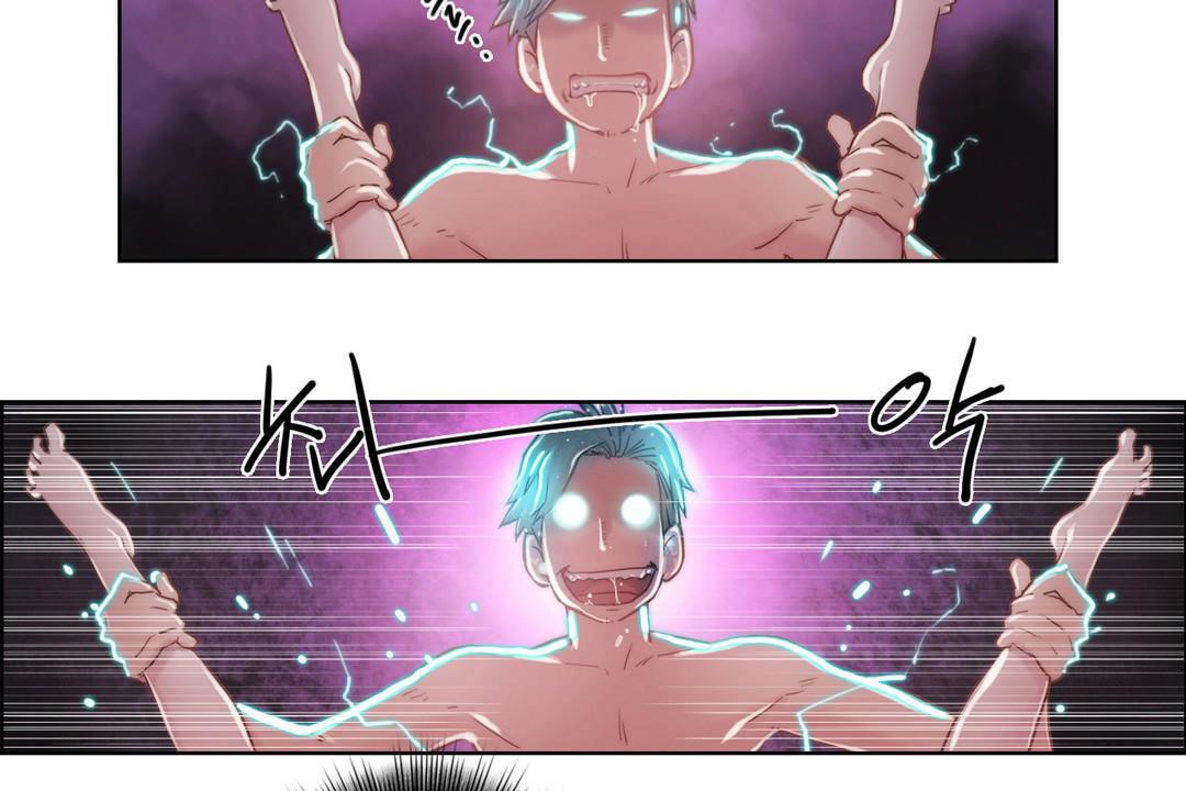 性騎士們-妓者第6話