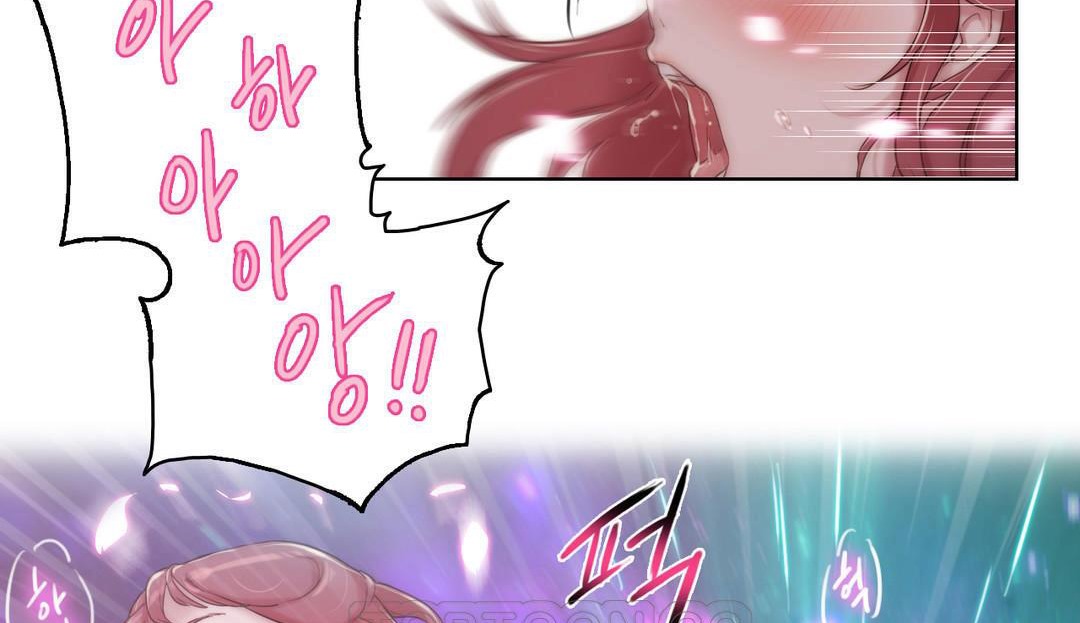 性騎士們-妓者第6話