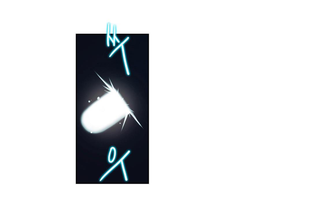 性騎士們-妓者第7話