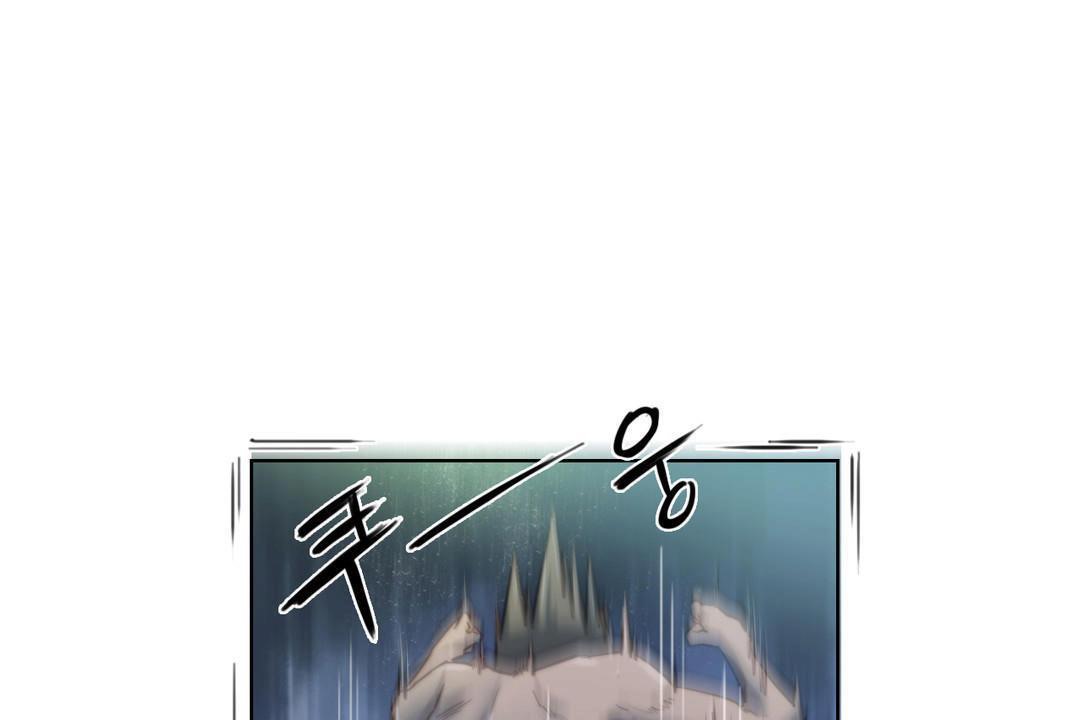 性騎士們-妓者第7話