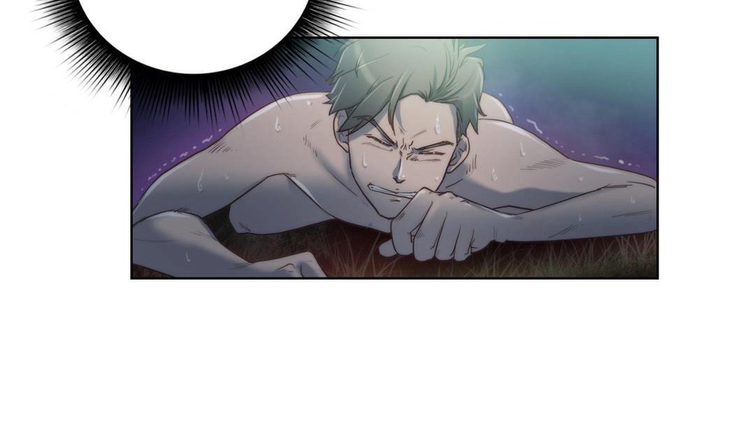 性骑士们-妓者第7话