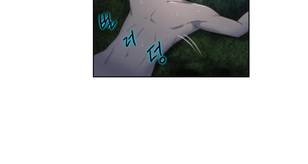 性騎士們-妓者第7話