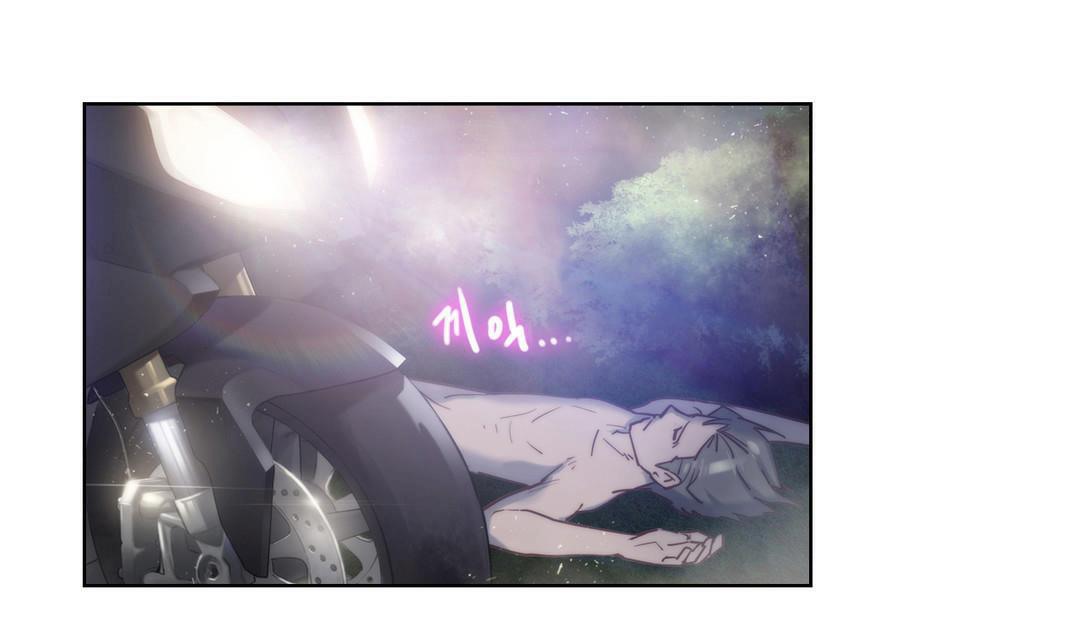 性騎士們-妓者第7話