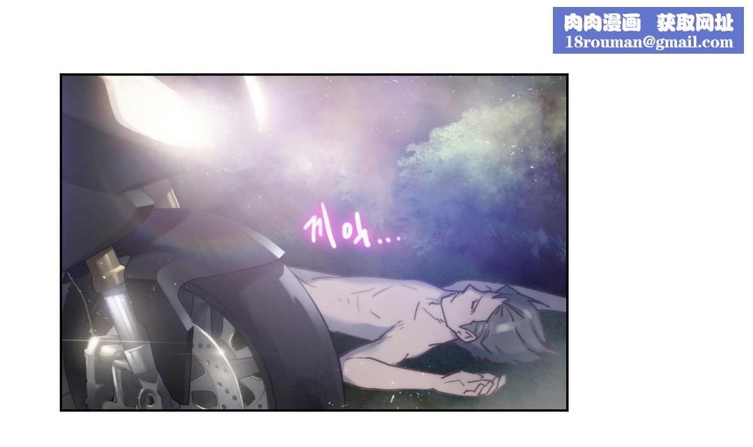 性骑士们-妓者第8话