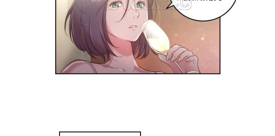 性骑士们-妓者第8话