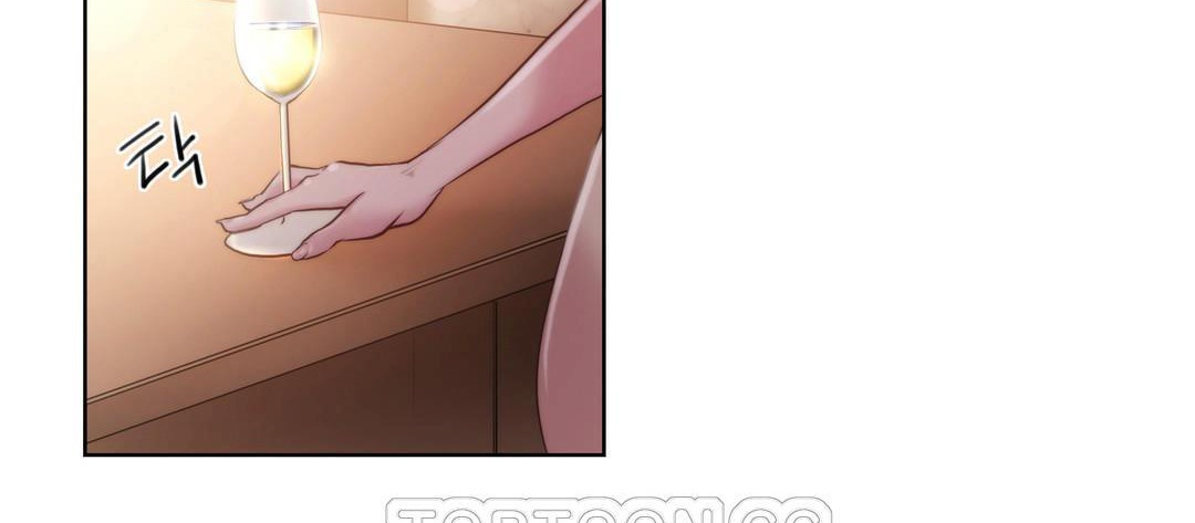 性騎士們-妓者第8話