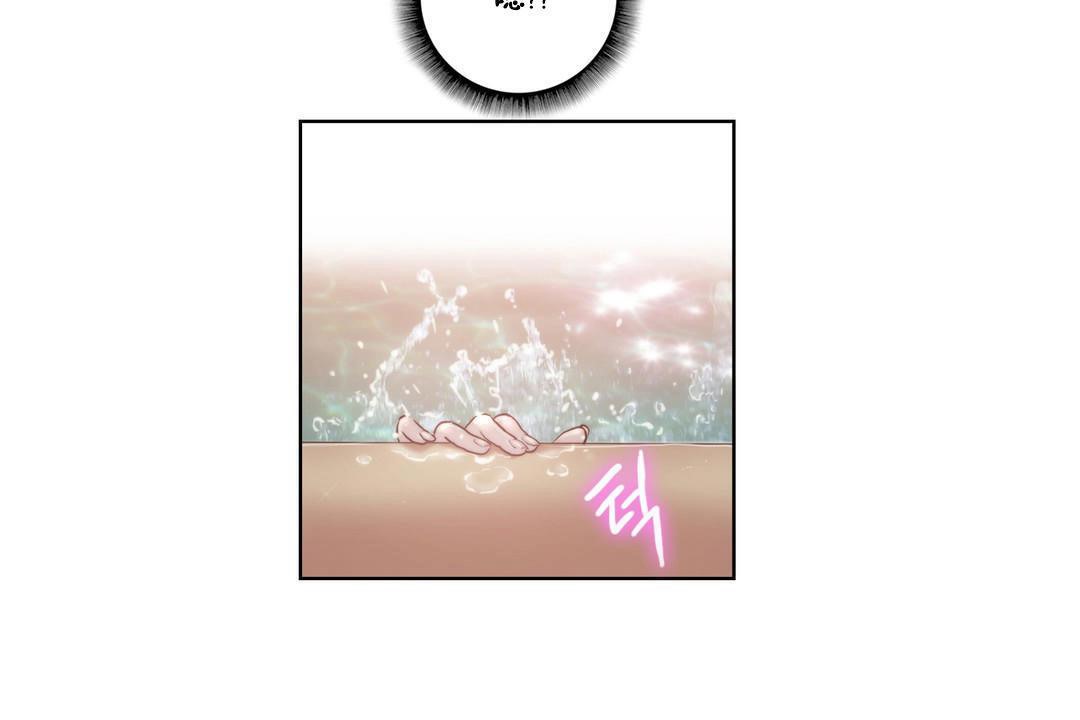 性骑士们-妓者第8话