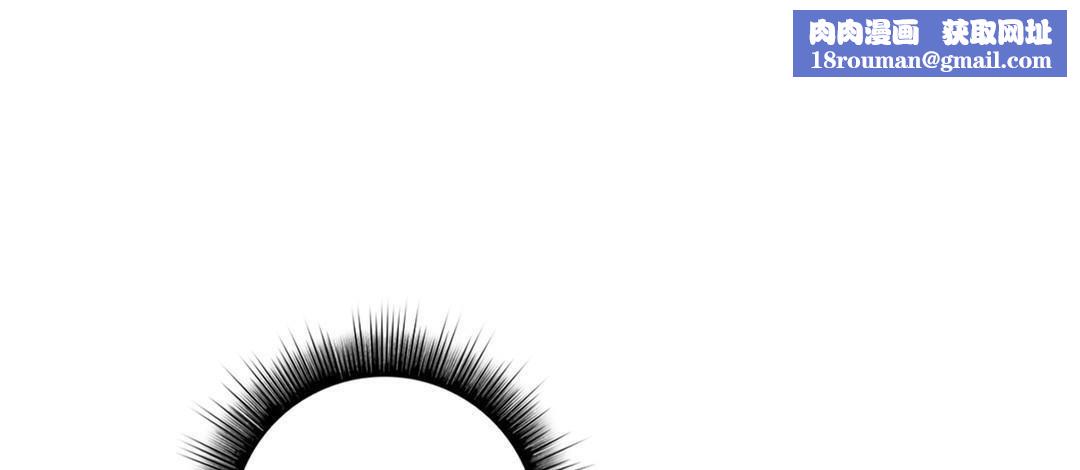 性骑士们-妓者第9话