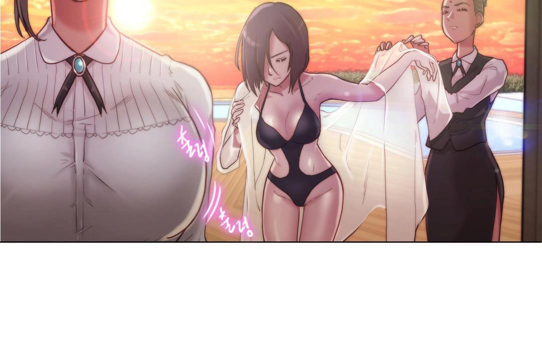 性騎士們-妓者第9話