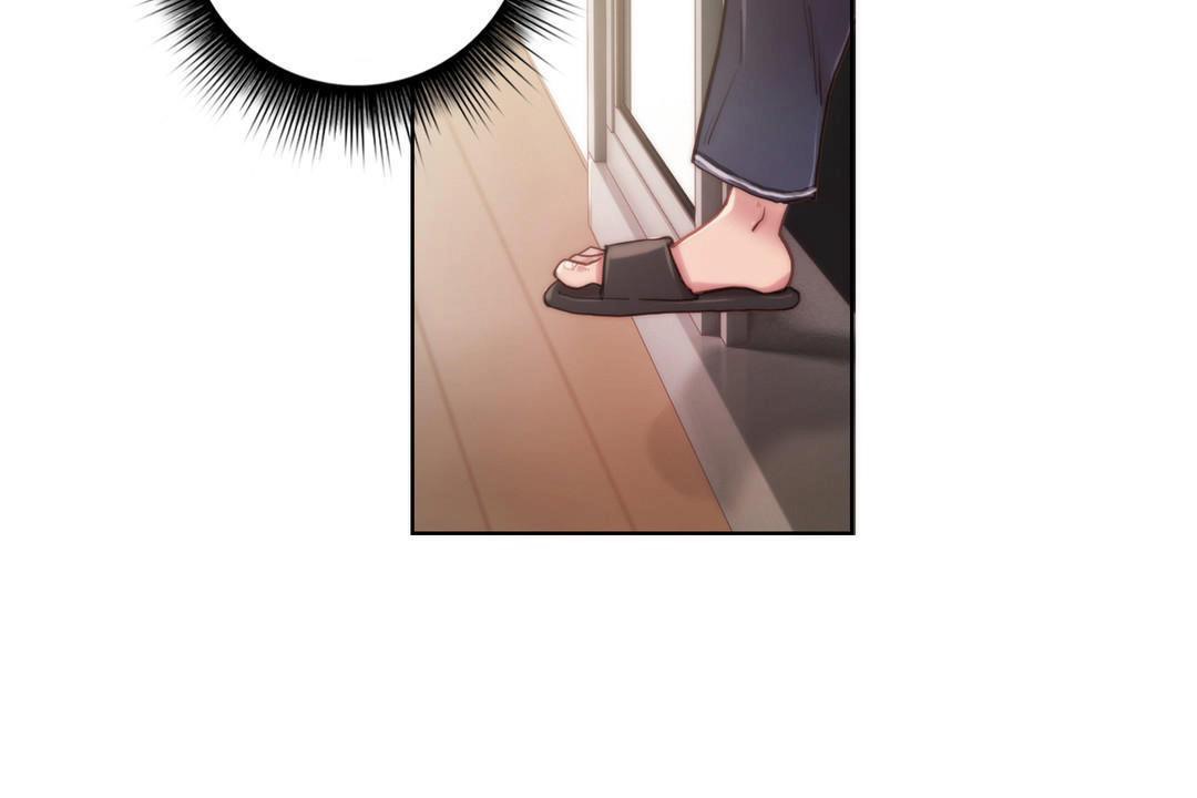 性騎士們-妓者第9話