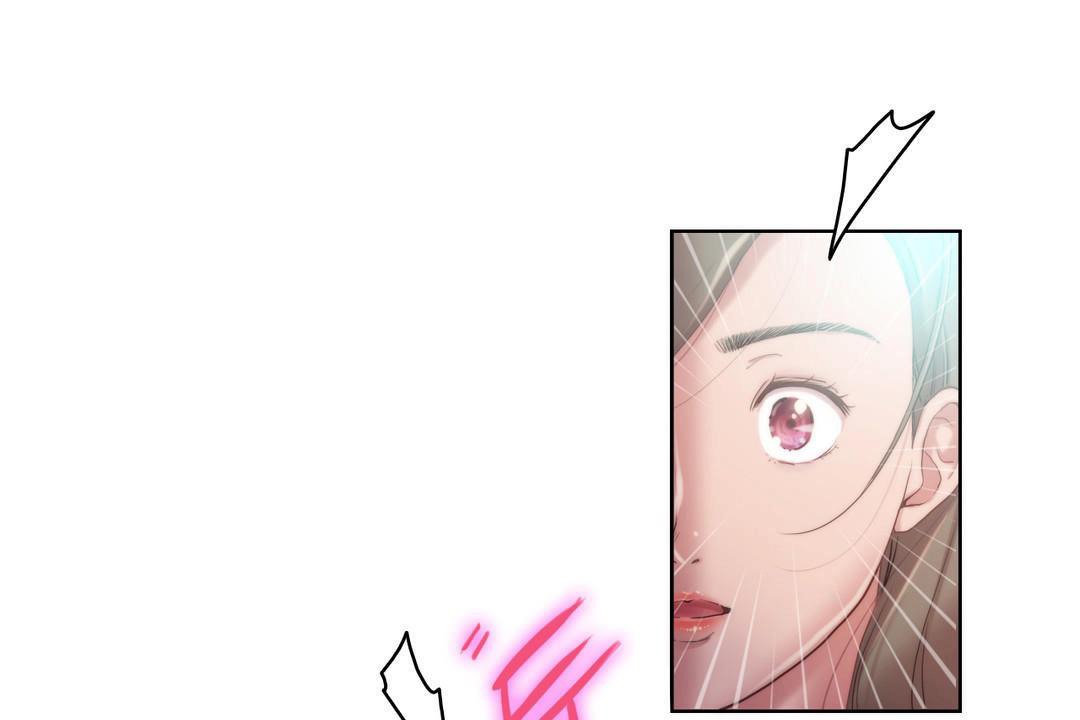 性騎士們-妓者第9話