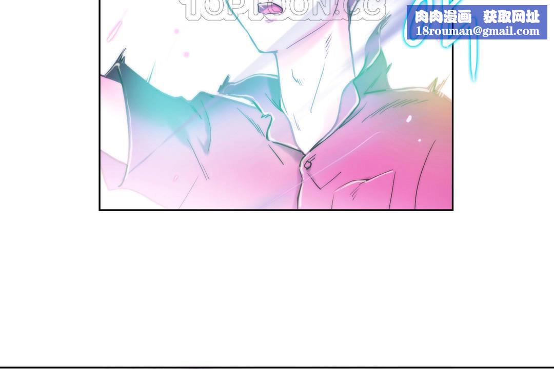 性骑士们-妓者第9话