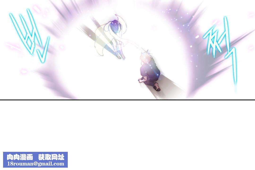 性骑士们-妓者第9话