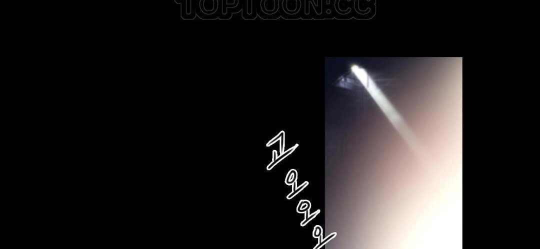 性騎士們-妓者第10話