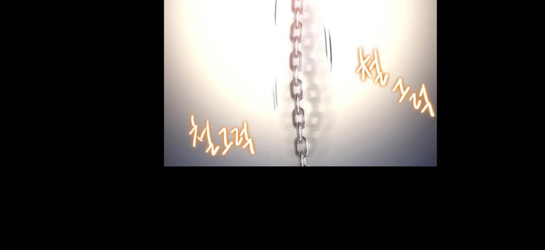 性騎士們-妓者第10話