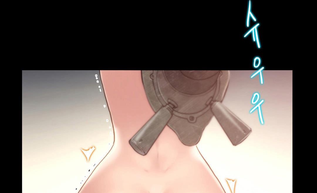 性騎士們-妓者第10話