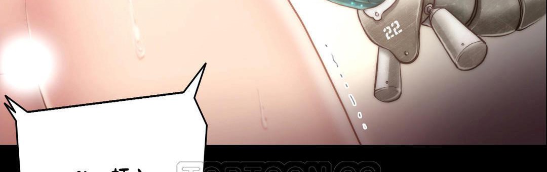 性騎士們-妓者第10話