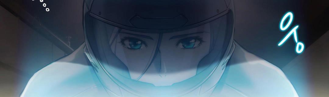 性騎士們-妓者第11話