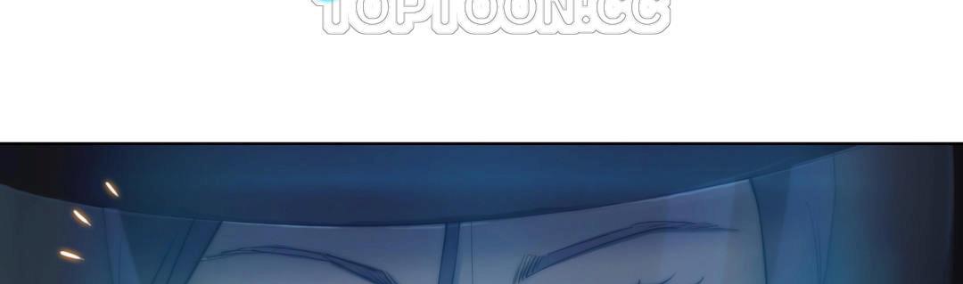 性騎士們-妓者第11話