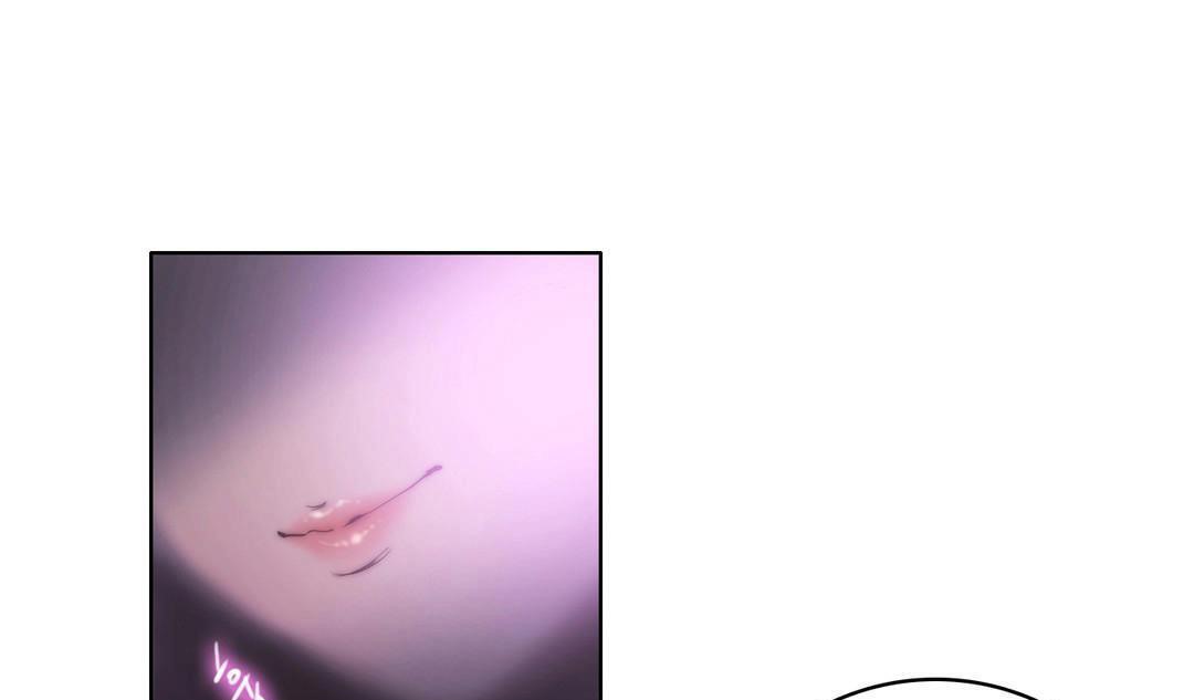 性騎士們-妓者第11話