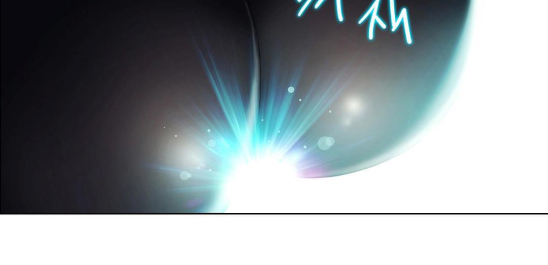 性骑士们-妓者第11话