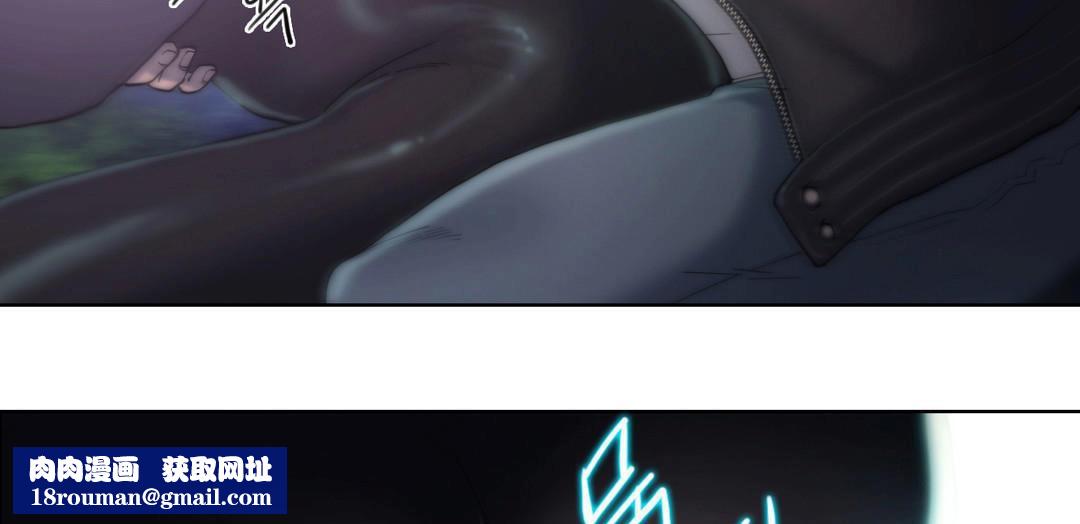 性騎士們-妓者第11話