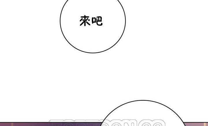 性骑士们-妓者第12话