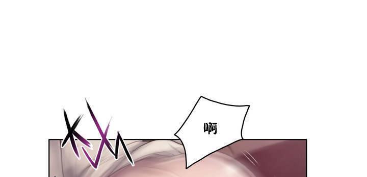 性騎士們-妓者第12話