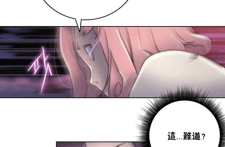 性骑士们-妓者第12话