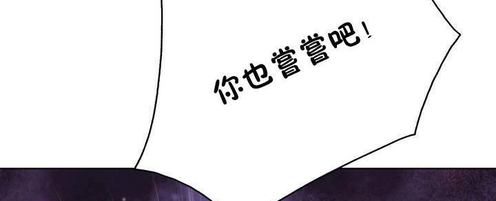 性骑士们-妓者第12话