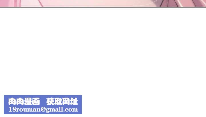 性骑士们-妓者第12话