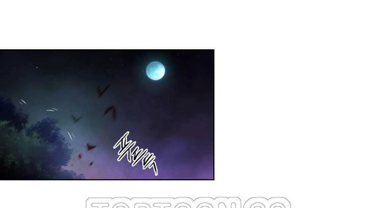 性騎士們-妓者第13話