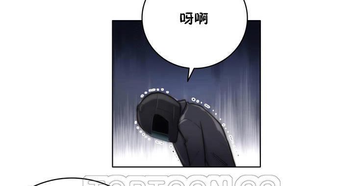 性骑士们-妓者第13话