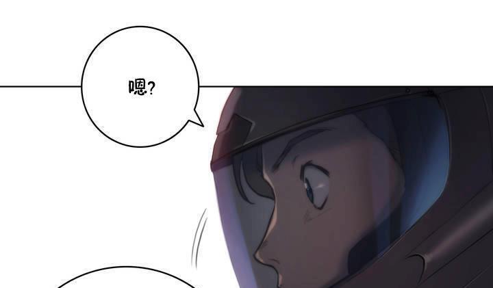 性骑士们-妓者第13话