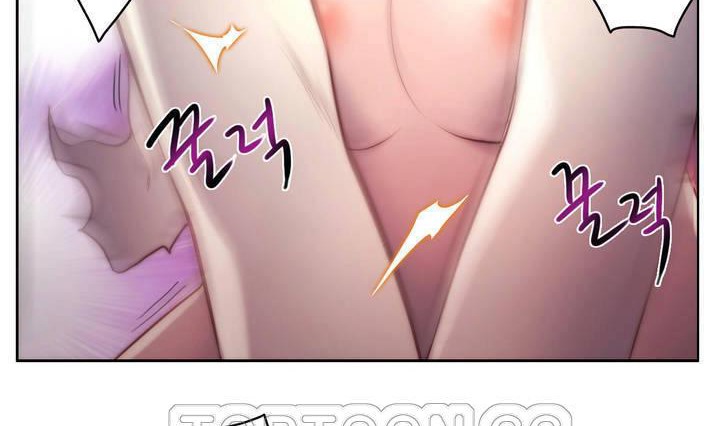 性騎士們-妓者第13話