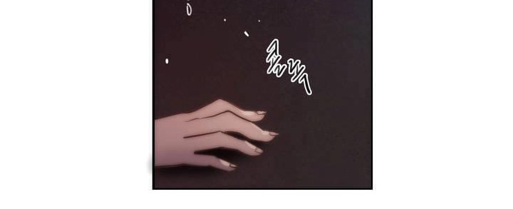 性騎士們-妓者第13話