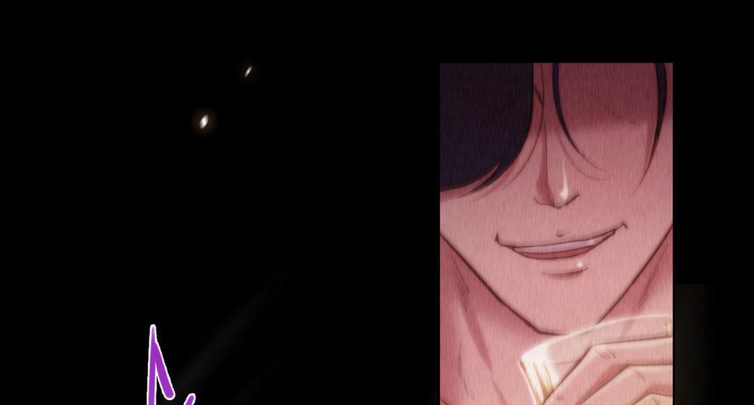 性騎士們-妓者第14話