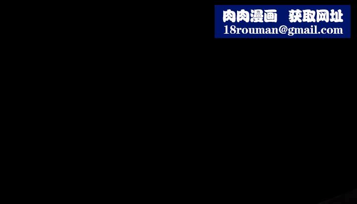 性騎士們-妓者第15話