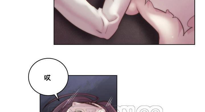 性騎士們-妓者第15話