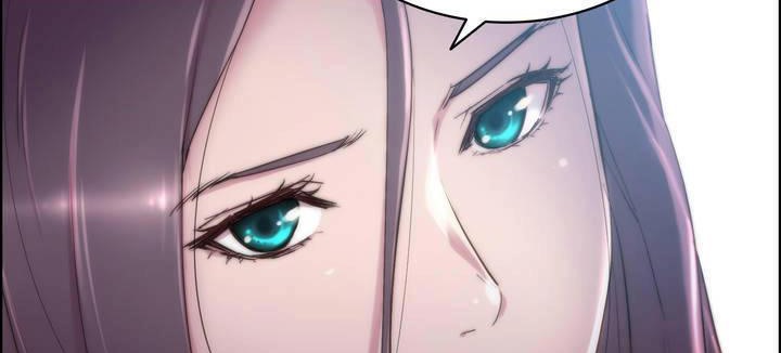 性騎士們-妓者第15話