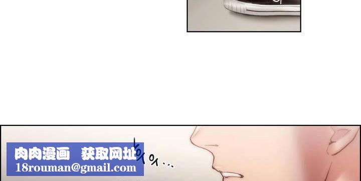 性騎士們-妓者第15話