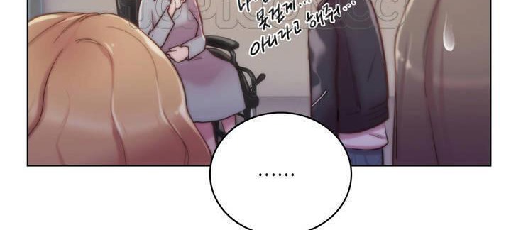 性騎士們-妓者第15話