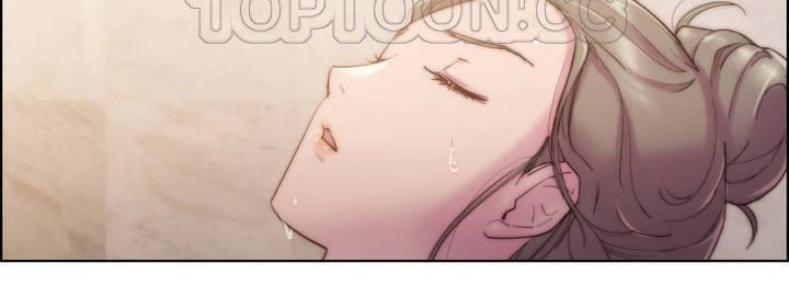 性騎士們-妓者第16話