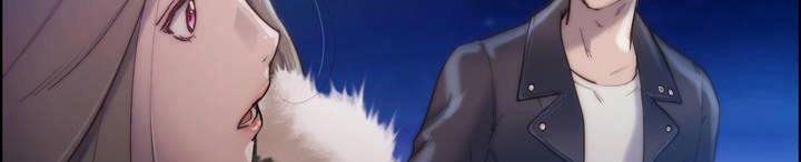 性騎士們-妓者第16話