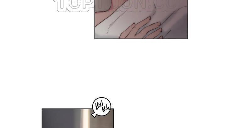 性騎士們-妓者第16話